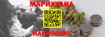молекула духа Пыть-Ях