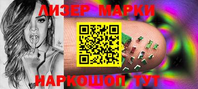 мяу мяу кристалл Пугачёв