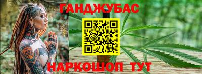 мяу мяу кристалл Пугачёв
