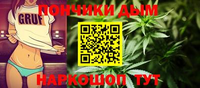 наркотики Пушкино