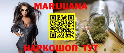 молекула духа Пыть-Ях