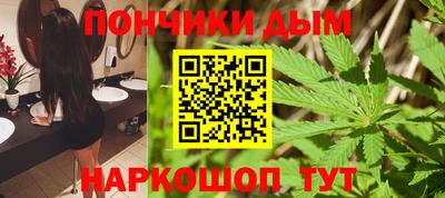 молекула духа Пыть-Ях