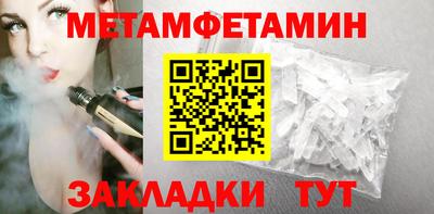 наркотики Пушкино