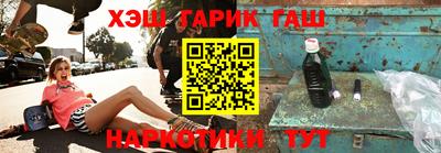 мяу мяу кристалл Пугачёв