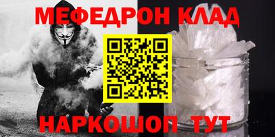 наркотики Пушкино