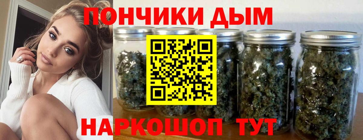 Марихуана семена  Конопля LSD WEED  Петрозаводск  Вход с VPN  Марихуана тримм 
